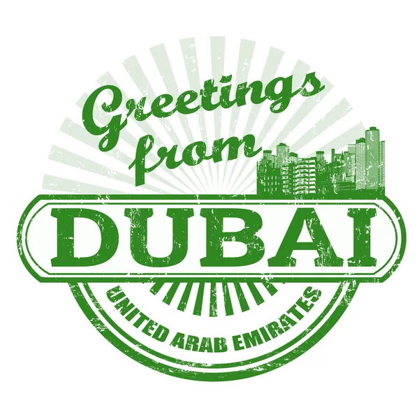 Dubai damga selamlar — Stok Vektör
