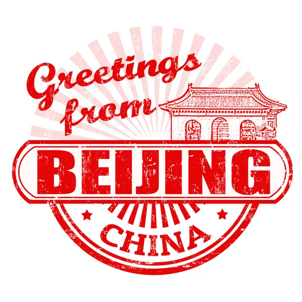 Pozdrav z Pekingu razítko — Stockový vektor
