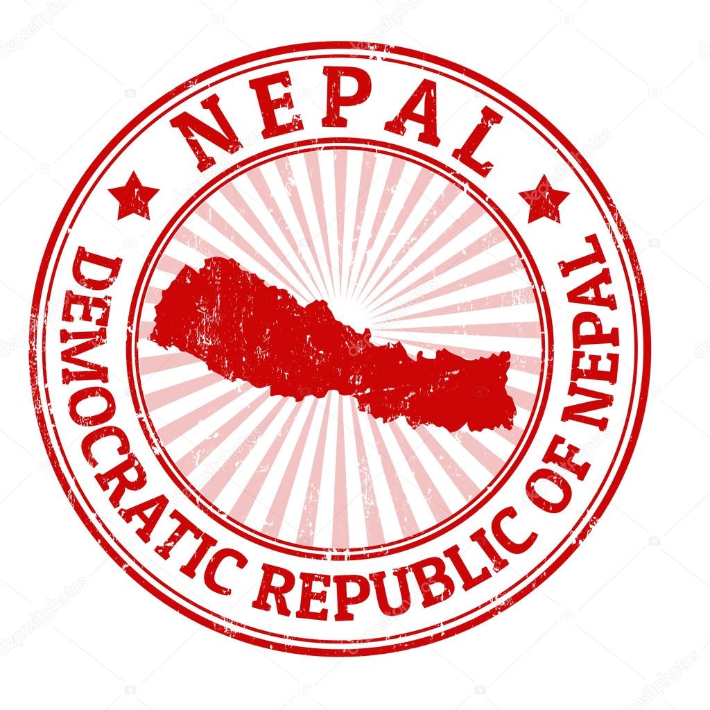 Nepal stamp