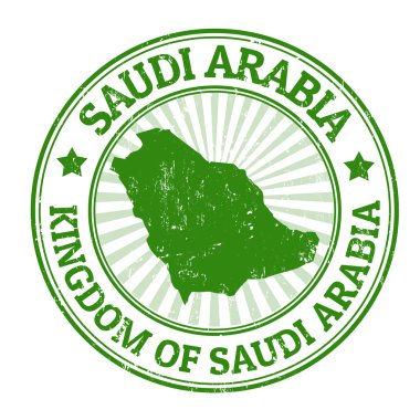 Suudi Arabistan damgası