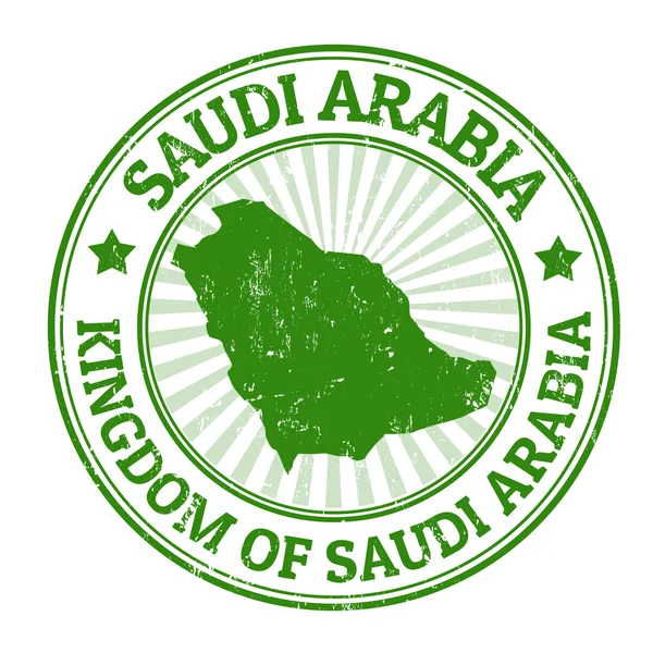 Sello Arabia Saudita — Vector de stock