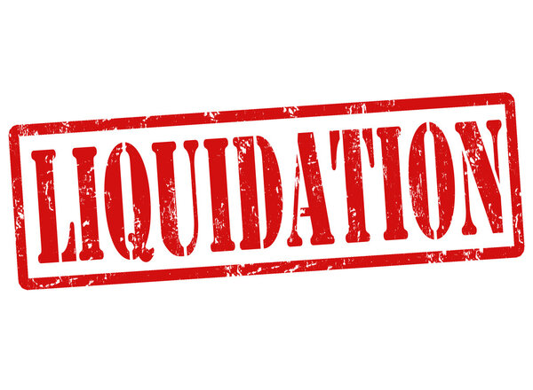 Ликвидационная печать
