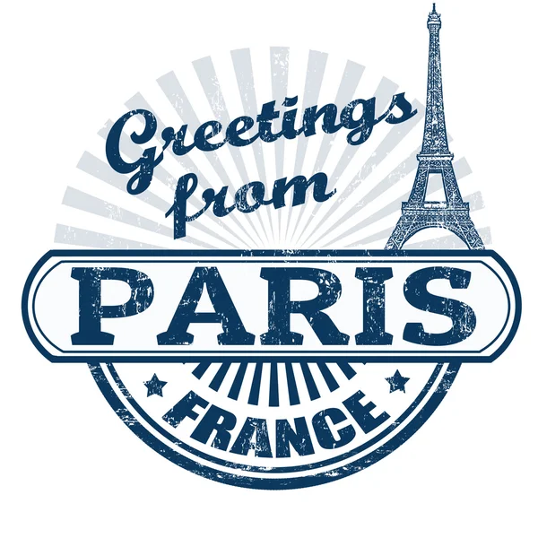 Χαιρετίσματα από το Παρίσι σφραγίδα — Διανυσματικό Αρχείο