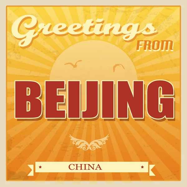 Beijing, China poster — Stock Vector