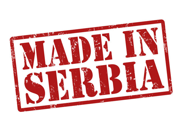 Made in Serbia stamp