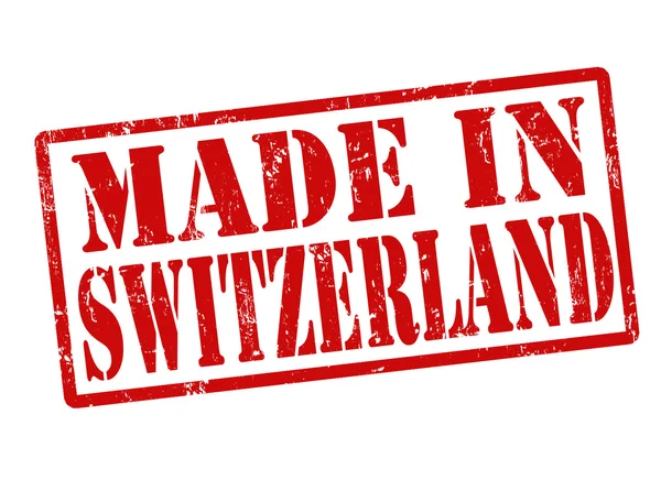Hergestellt in der Schweiz Briefmarke — Stockvektor