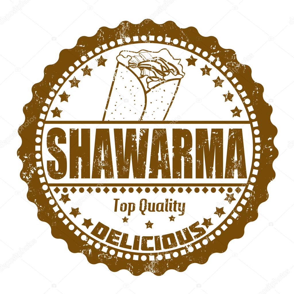 Shawarma stamp