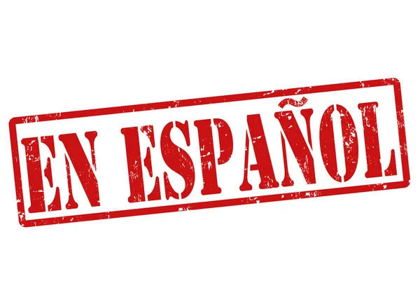 Nl espanol stempel — Stockvector