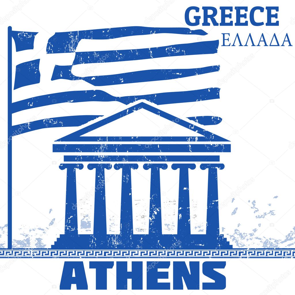 Athens, Greece poster