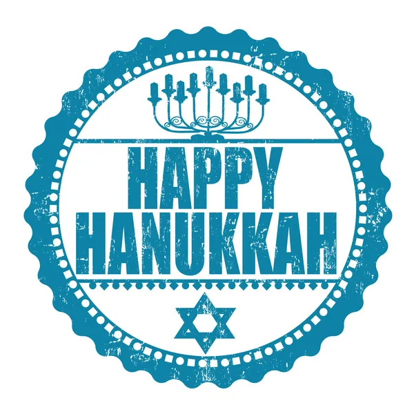 Happy Hanukkah stamp — Stock Vector