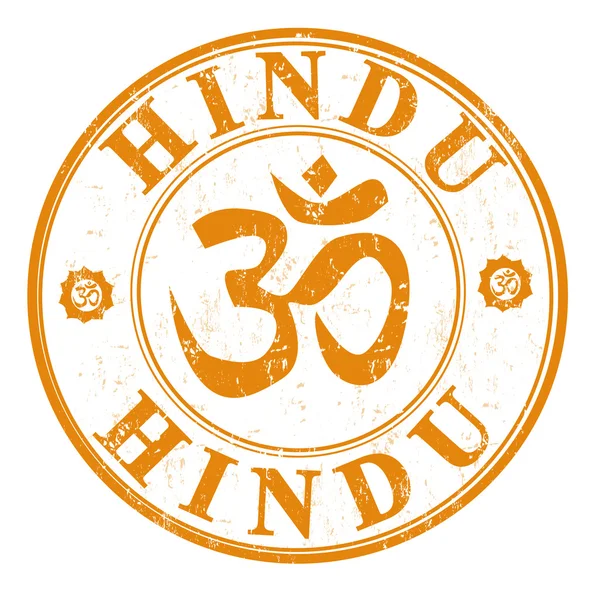 Hindu stamp — Stock Vector