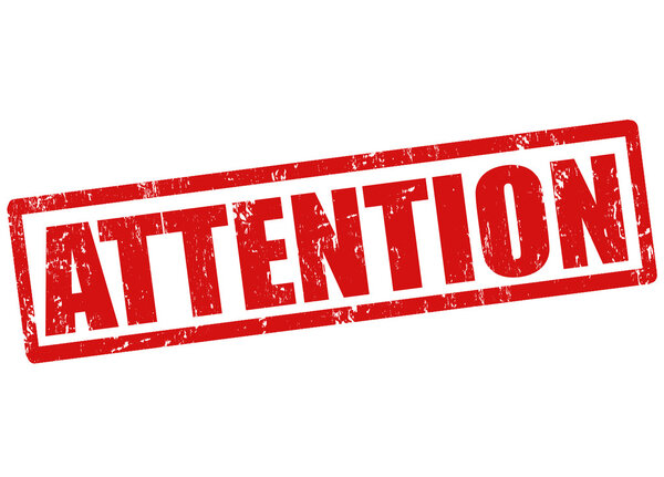 Марка внимания
