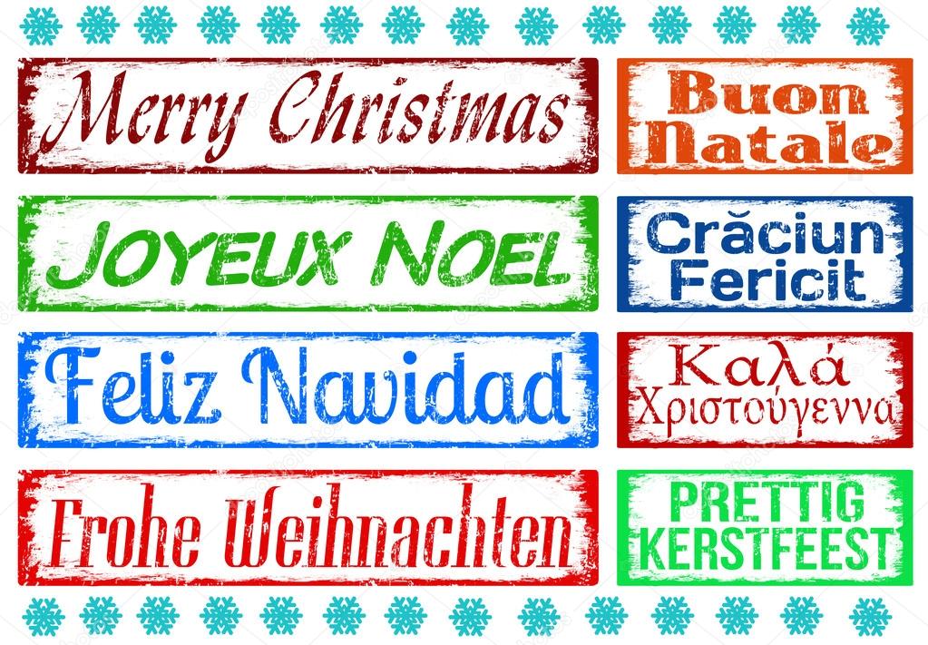 Merry Christmas stamps set