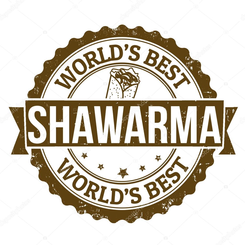 Shawarma stamp
