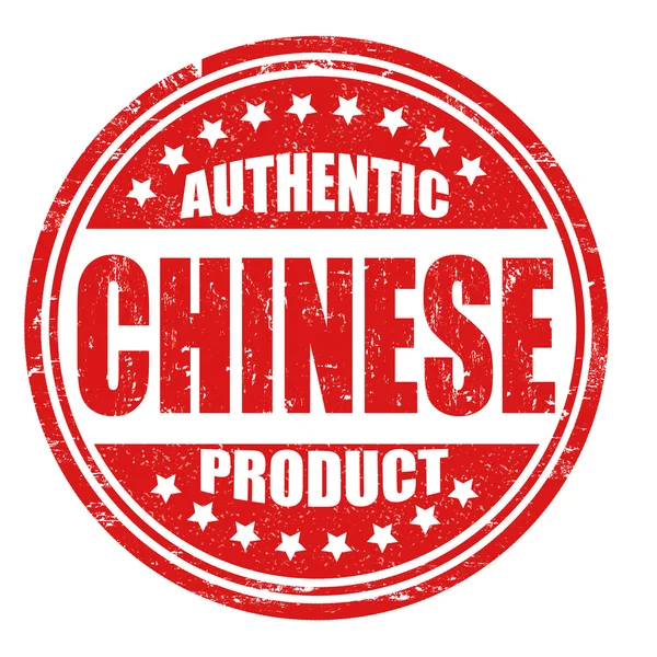 Sello de producto chino auténtico — Vector de stock