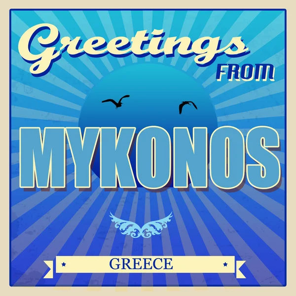 Mykonos, Griekenland toeristische poster — Stockvector