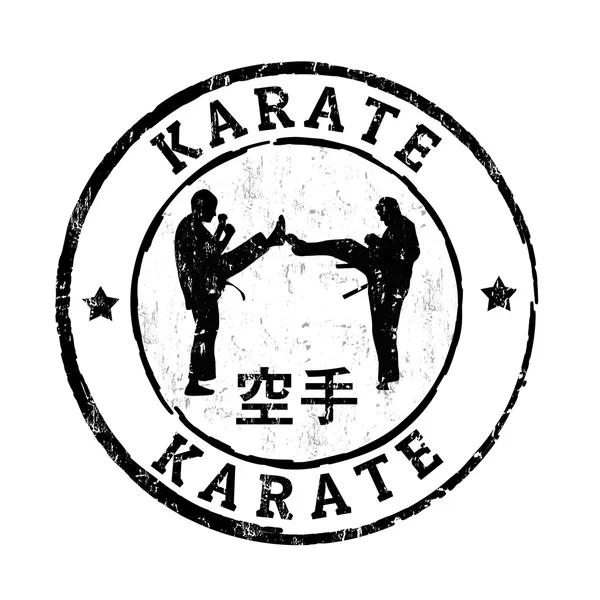 Timbro di karate — Vettoriale Stock