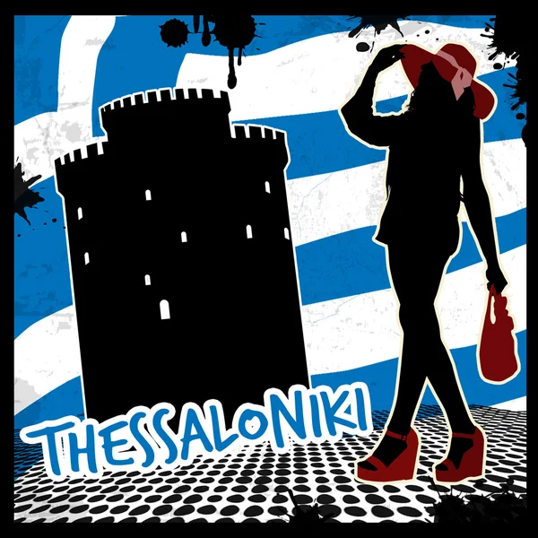 Thessaloniki poster — Stock Vector
