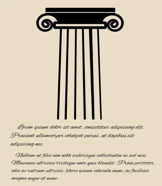 Griekse kolom poster — Stockvector