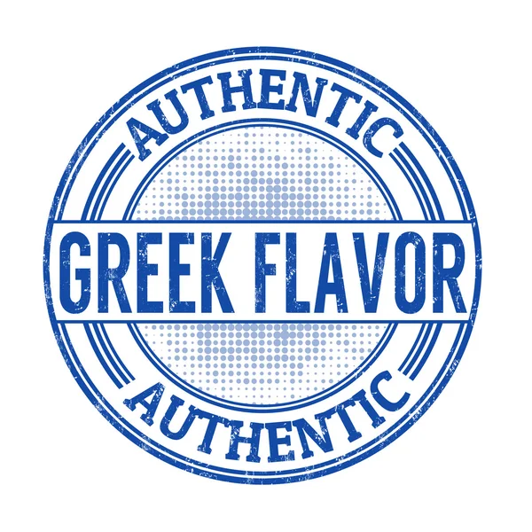 Authentic greek flavour stamp — Stock Vector