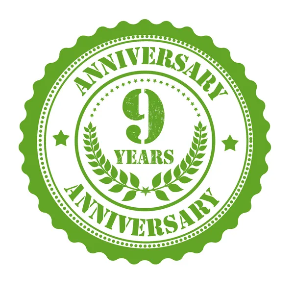 9 anni francobollo anniversario — Vettoriale Stock