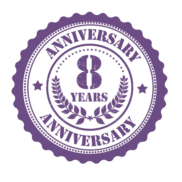 8 years anniversary stamp — Stock Vector