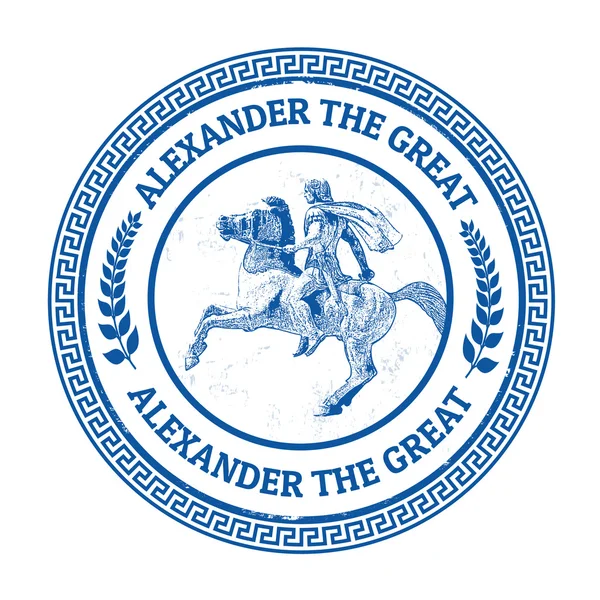 Alexander die große Briefmarke — Stockvektor
