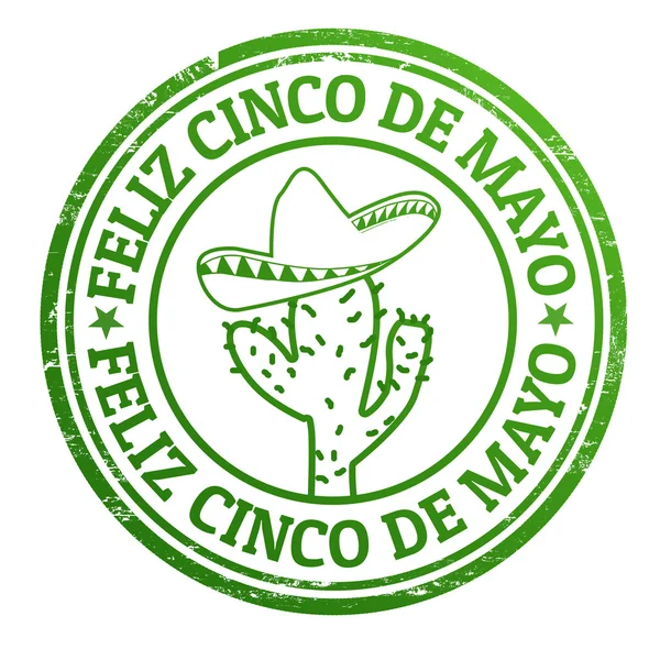 费利斯 cinco de mayo 邮票 — 图库矢量图片