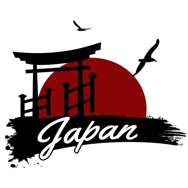 Japonya poster — Stok Vektör