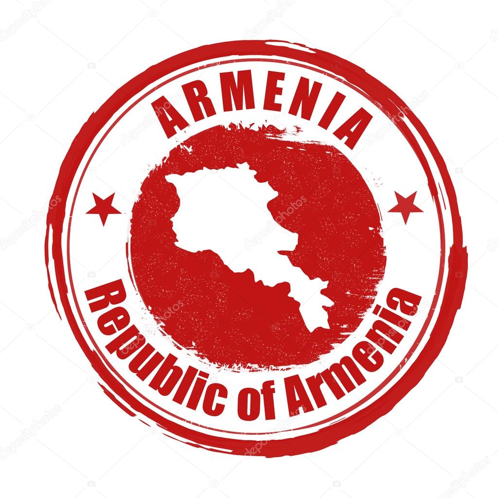 Armenia stamp