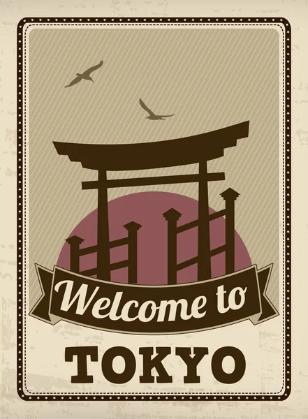에 오신 것을 환영 합니다 도쿄 레트로 포스터 — 스톡 벡터