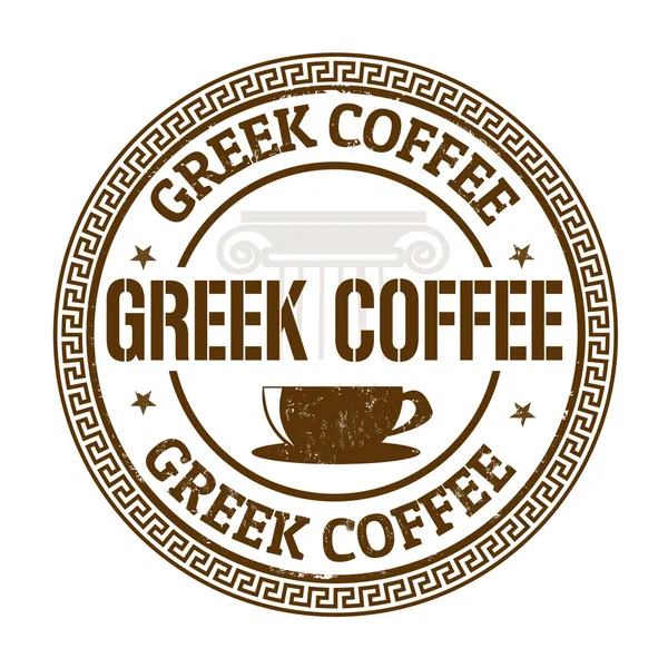 Řecké kávy razítko — Stockový vektor