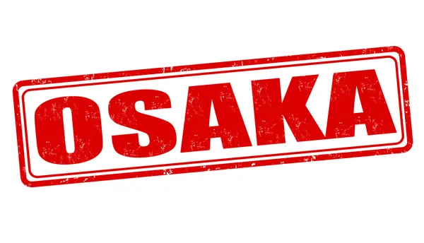Pieczęć Osaka — Wektor stockowy