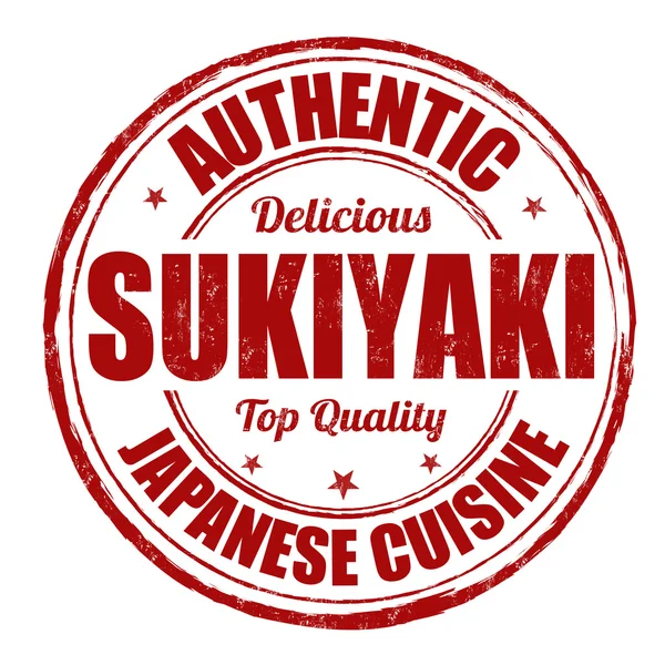 Sukiyaki damgası — Stok Vektör