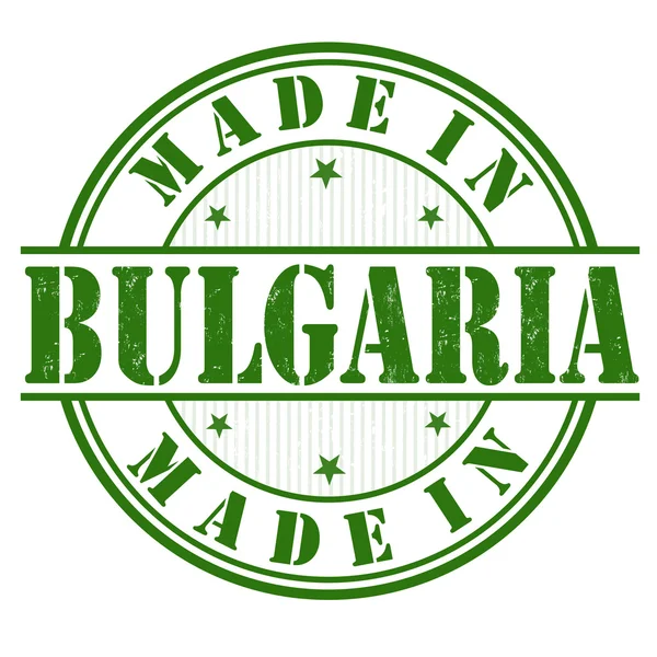 Fabricado en sello bulgaria — Vector de stock