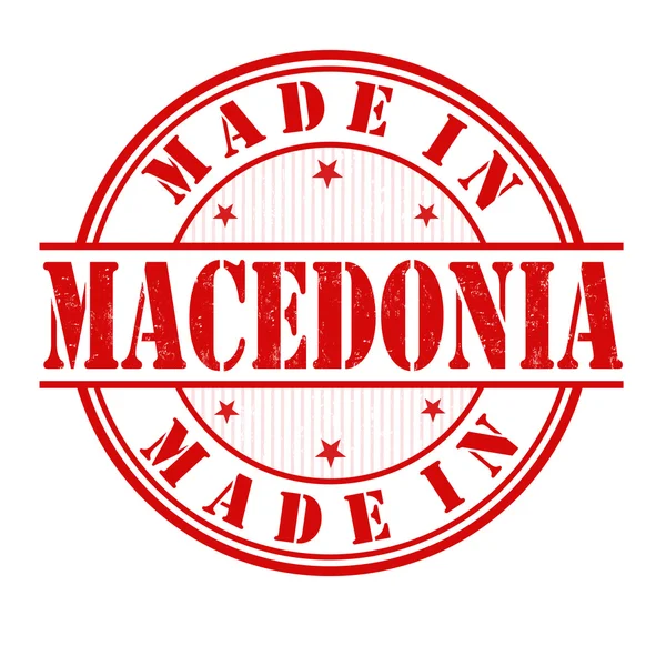 Hecho en Macedonia sello — Archivo Imágenes Vectoriales