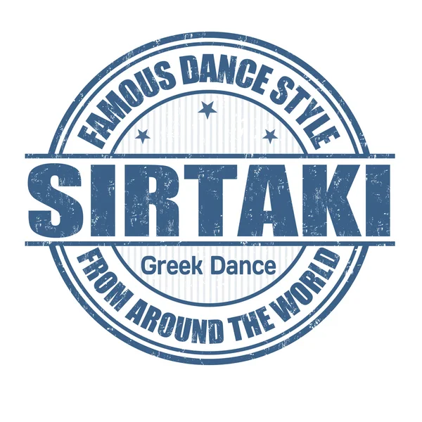 Sirtaki stamp — Stock Vector