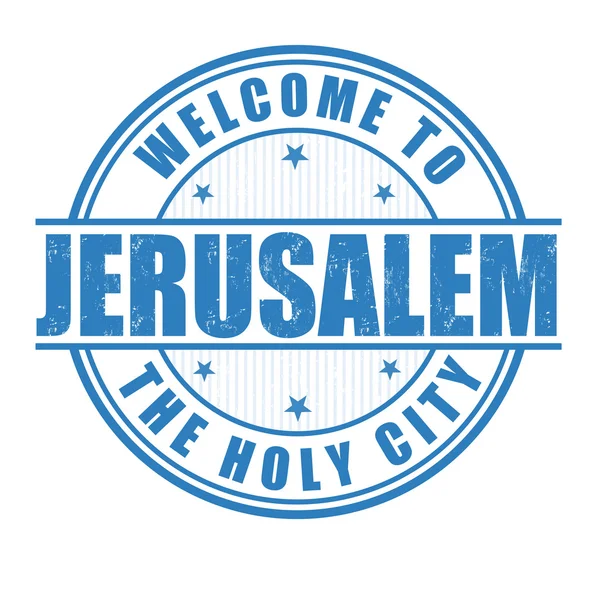 Welcome to Jerusalem stamp — Stock Vector