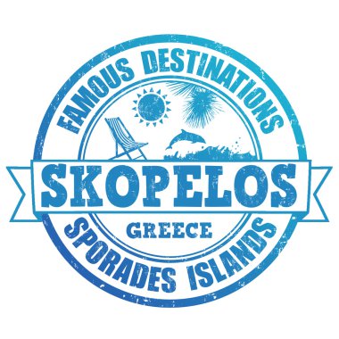 Skopelos, ünlü hedefleri mühür 