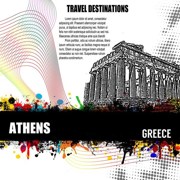 Manifesto grunge Atene — Vettoriale Stock
