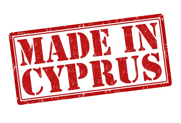 Cipruson készült bélyegző — Stock Vector