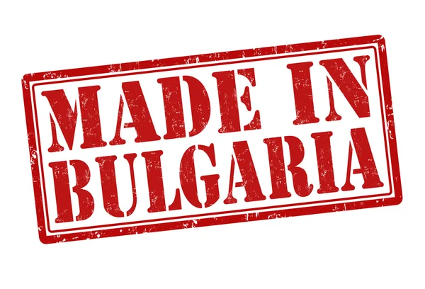 Fabricado en sello bulgaria — Archivo Imágenes Vectoriales