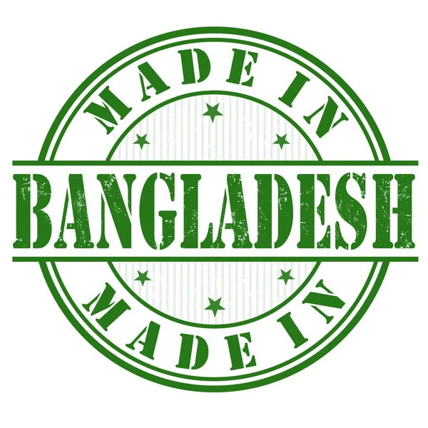 V Bangladéši razítko — Stockový vektor