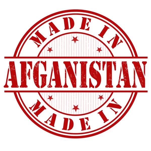 Lavet i Afganistan stempel – Stock-vektor
