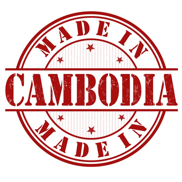 Hecho en sello de Camboya — Stockvector