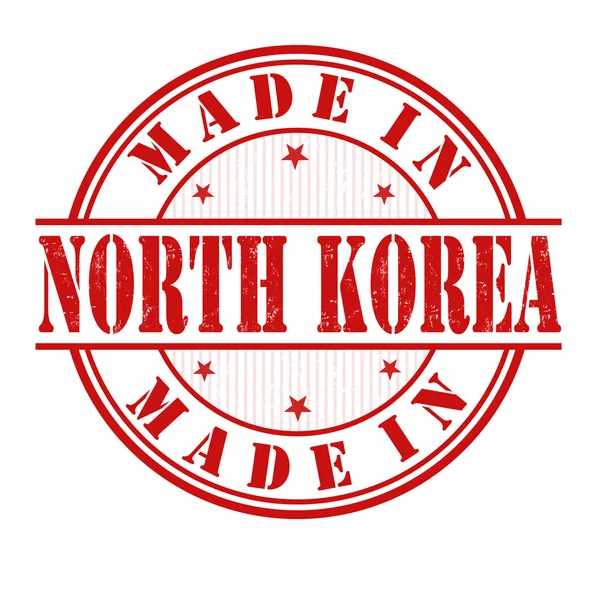 Made in North Korea stamp — Stock Vector