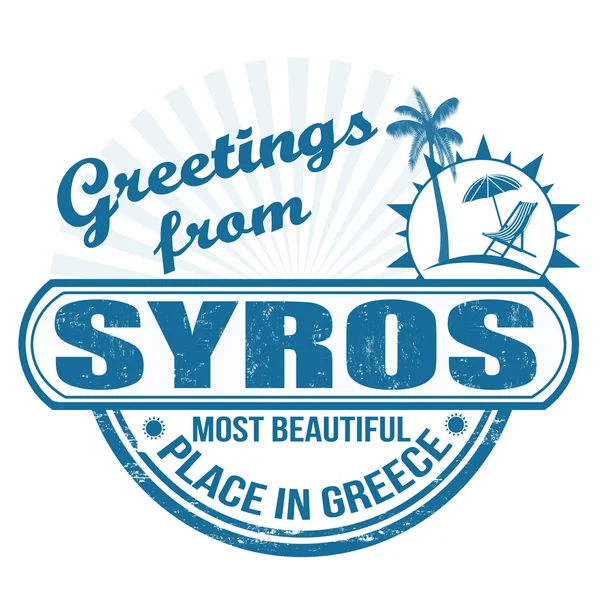 Saluti dal francobollo Syros — Vettoriale Stock
