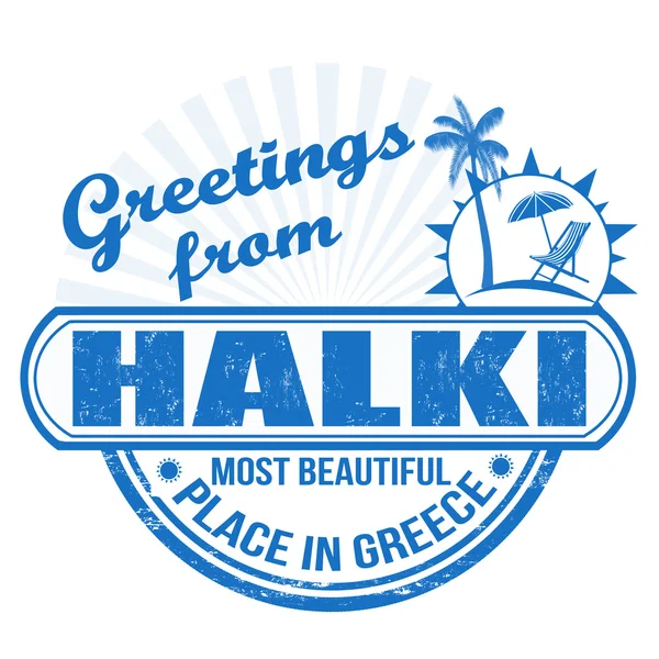 Greetings from Halki stamp — Stock Vector