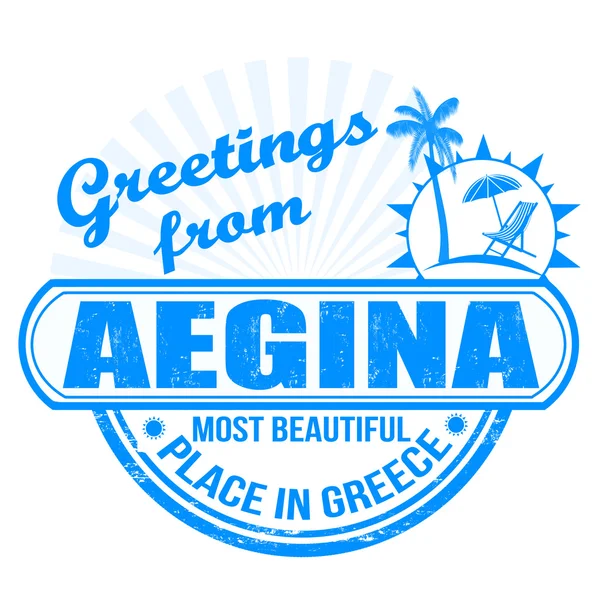 Greetings from Aegina stamp — Stock Vector