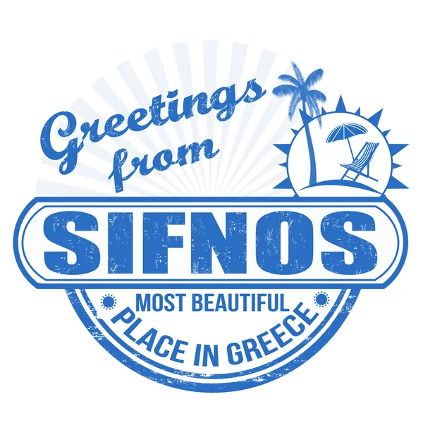 Greetings from Sifnos stamp — Stock Vector